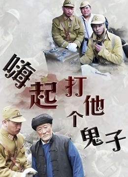 你十七鸽-圣诞合集[55P+1V/328MB]